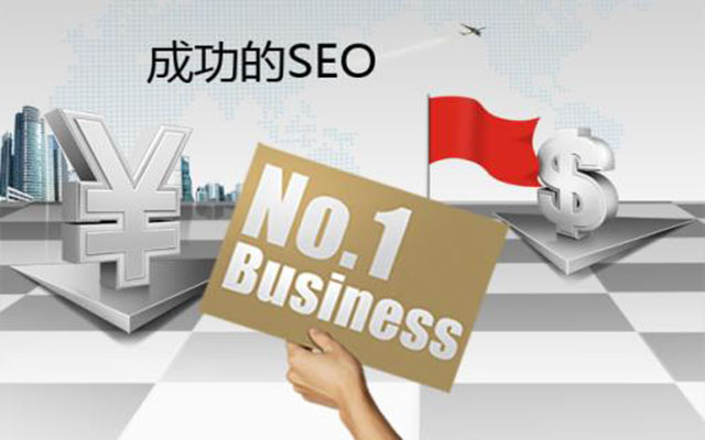 網(wǎng)站優(yōu)化排名掉下來該怎么辦