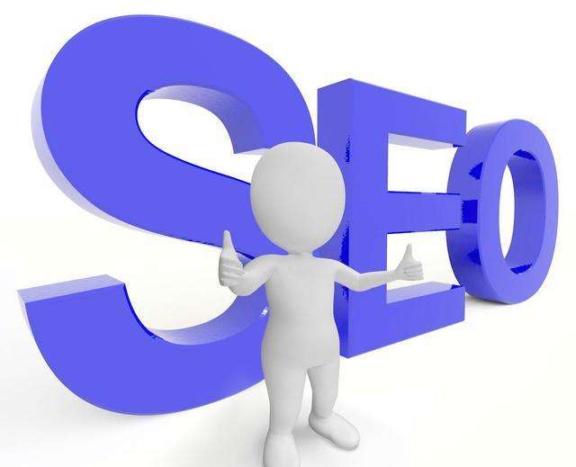 SEO優化