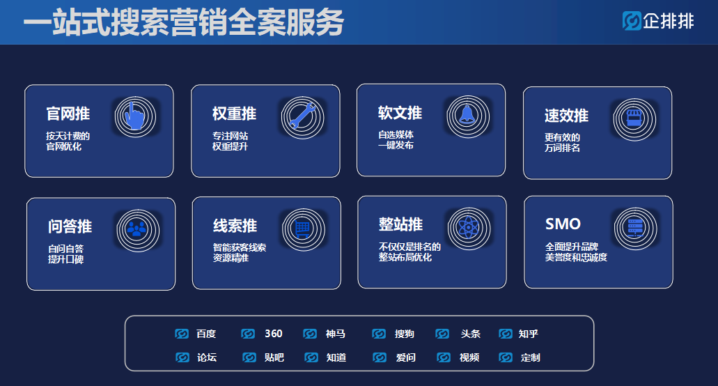 圖片 1.png